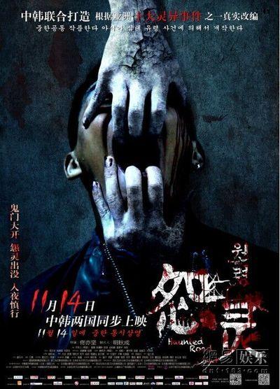 哪里可以制作日本旭川大学文凭毕业证