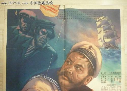 哪里可以办药师资格证